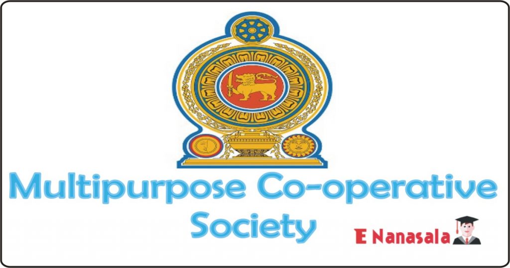 multi-purpose-co-operative-society-ltd-security-area-sales-manager