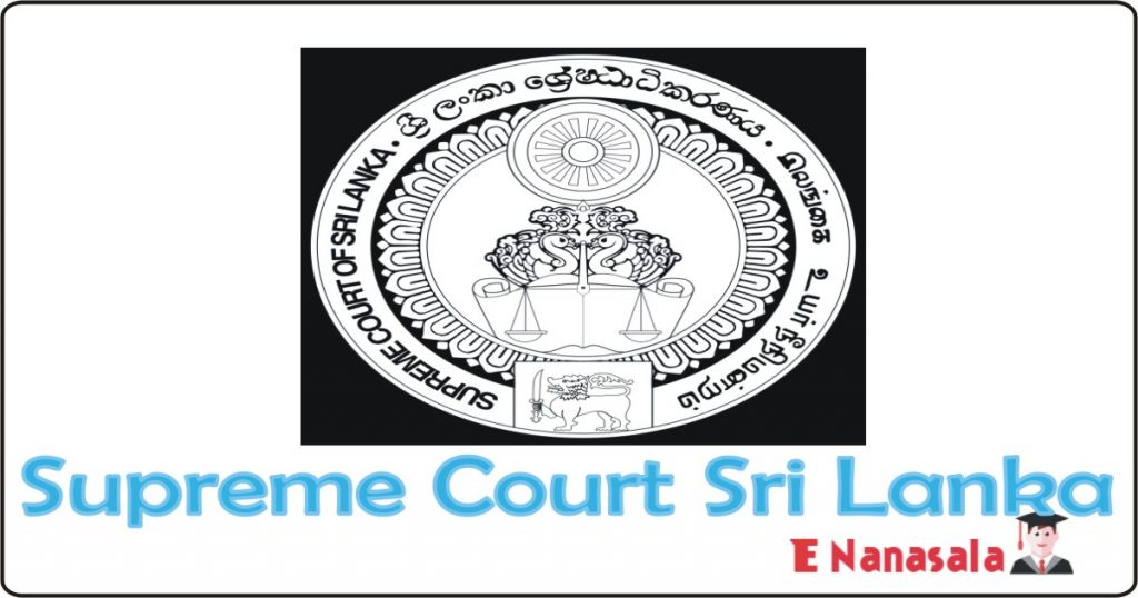 Supreme Court Sri Lanka - Procurement Officer, Security