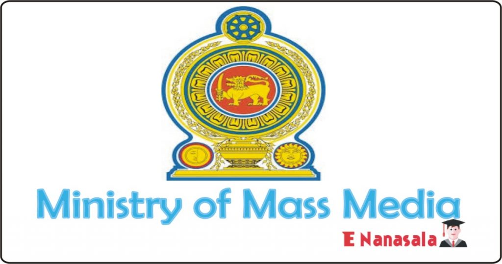 ministry-of-mass-media-driver-job-vacancies-e-nanasala